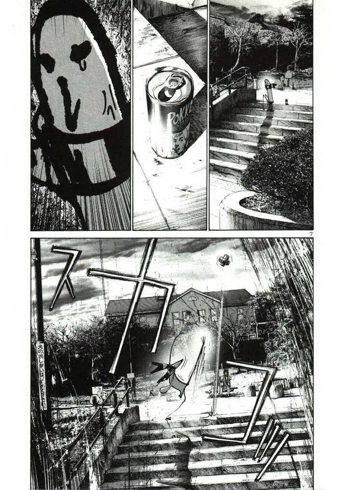 Goodnight Punpun Chapter 30 image 06_optimized